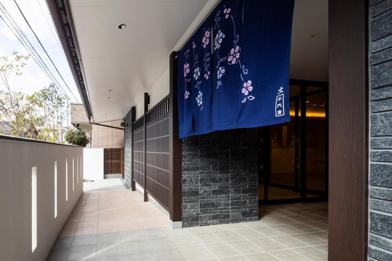 Отель Grand Base -Nagoya Chiyokura- Экстерьер фото